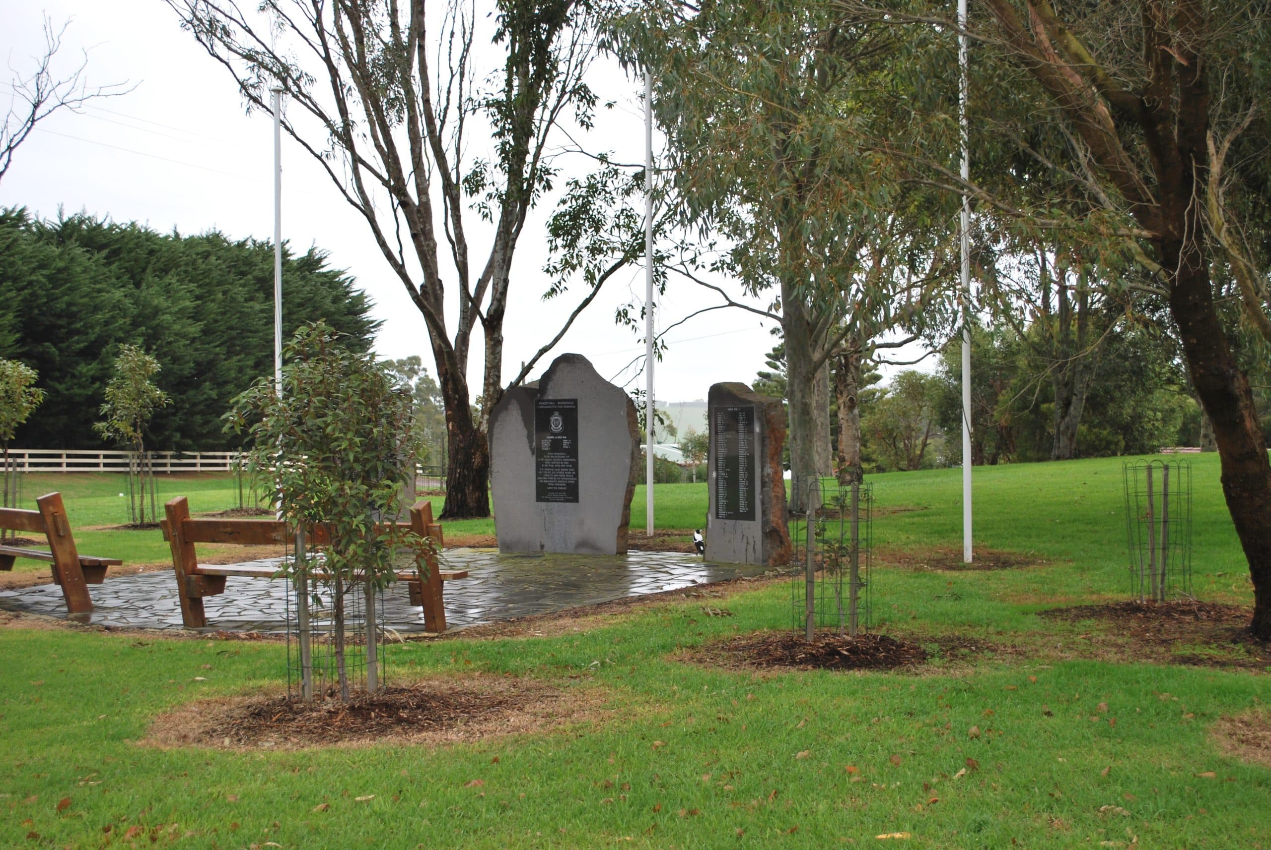 Bushfield