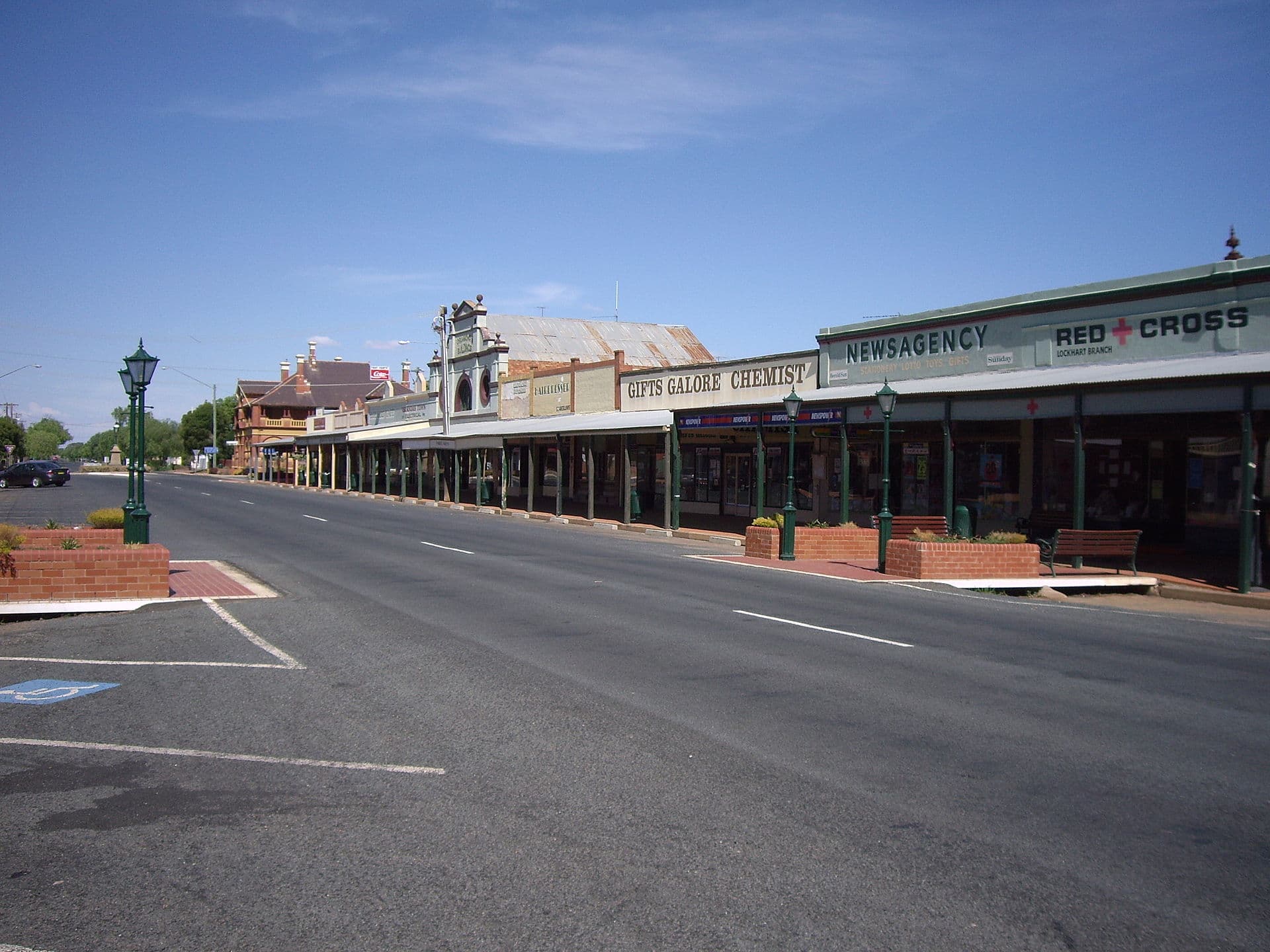 Lockhart